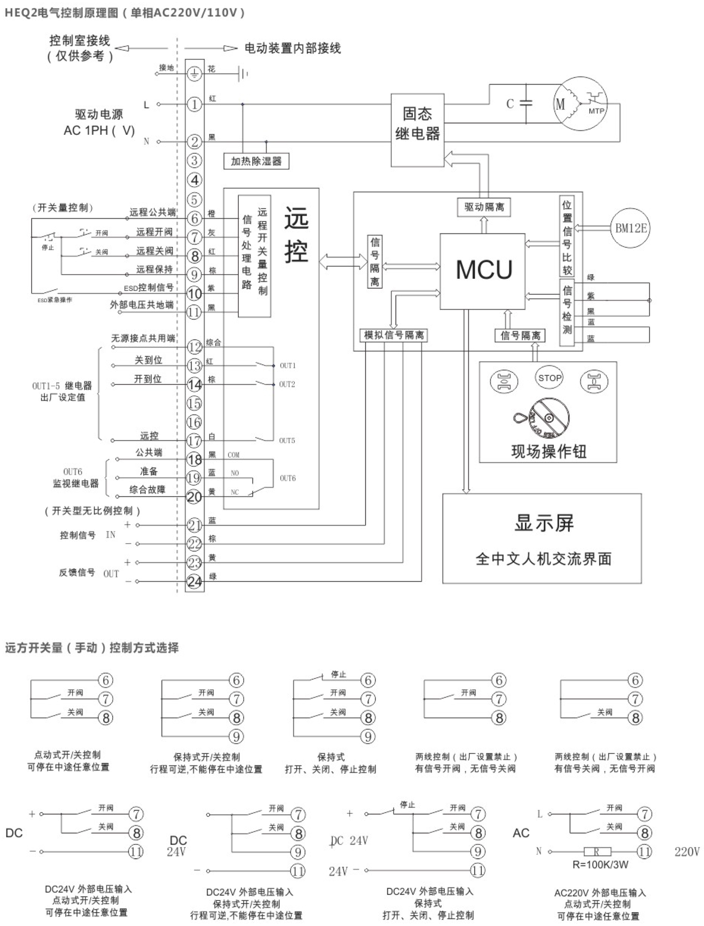 1709531446638849.jpg 0.jpg